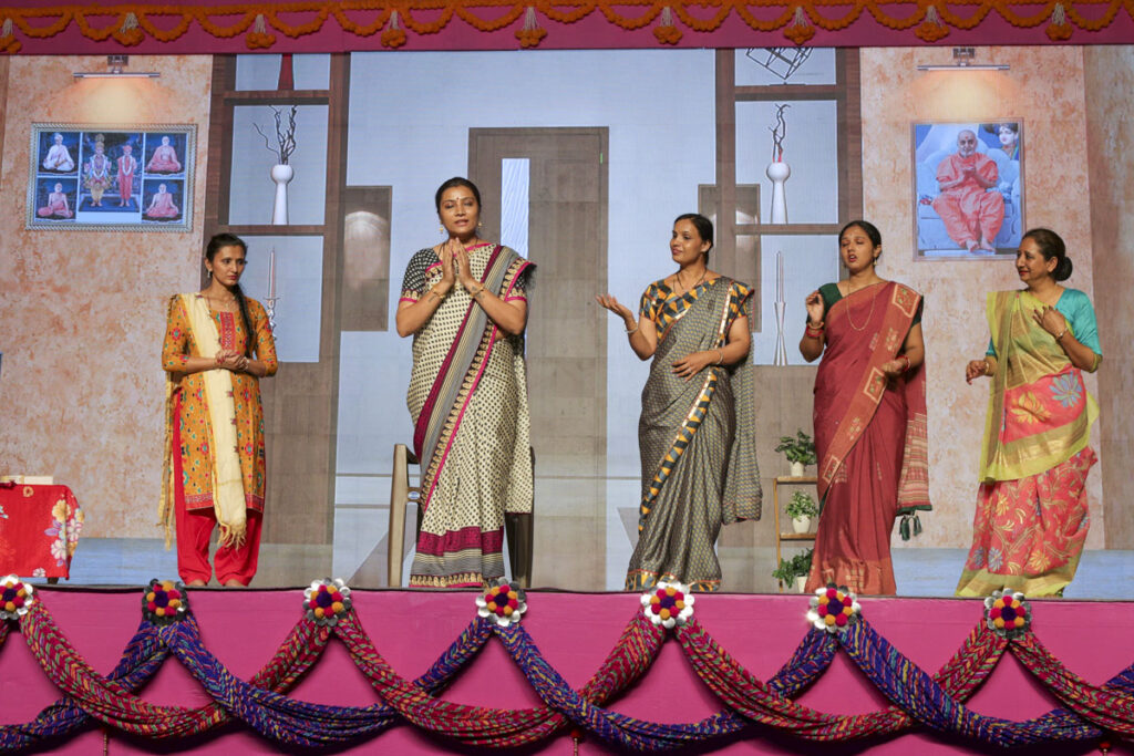 PSM100: Shashvat Sukh Ka Marg: Path to Eternal Happiness, Ahmedabad, India
