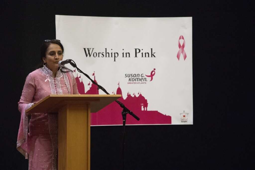 Worship in Pink, Atlanta, GA, USA