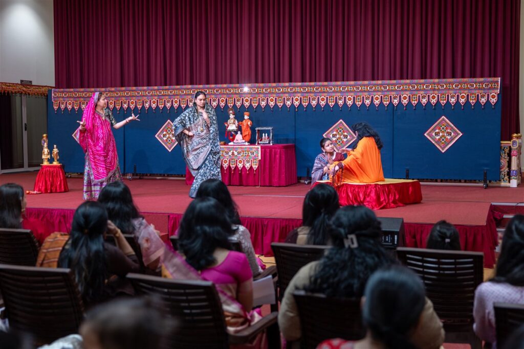 Janmashtami Mahila Celebration 2025, Canberra, Australia